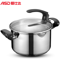 爱仕达(ASD) 20CM可立盖不锈钢汤锅炖锅煮锅焖烧锅锅具NG1720