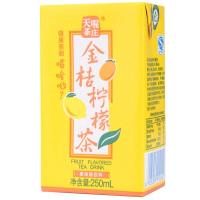 天喔茶庄金桔柠檬茶250ML/瓶茶饮料