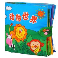 Lalababy拉拉布书 动物世界