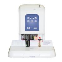 金典(GOLDEN) GD-50M 财务装订机