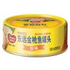 东远金枪鱼罐头原味100g