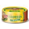 东远金枪鱼罐头蔬菜味100g