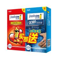 杰士邦避孕套LOVE10只+DENIM3只安全套促销装