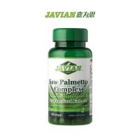 嘉为恩(JAVIAN)锯棕榈多种营养软胶囊23.7g(395mg×60粒/瓶)美国原装进口
