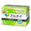 花王 乐而雅Laurier 日用绵柔护翼卫生巾 20.5cm 28片 日本原装进口