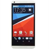 HTC手机 D816w(轻盈白) wefly光速版
