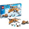 LEGO 乐高得城市系列玩具北极物资运输飞机60064