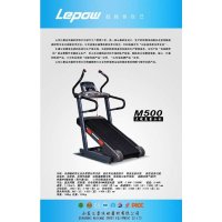M500登山机