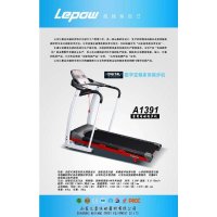 A1391跑步机
