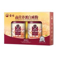 金日牌 高营养蛋白质粉礼盒 20g*12袋*2罐
