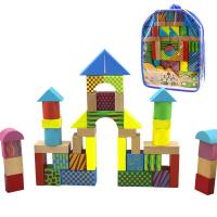 丹妮背包积木 木制精品 益智玩具 背包积木-花纹 儿童积木 CDN-2688