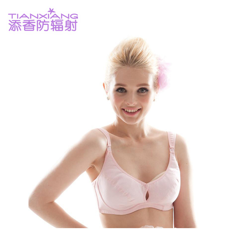 添香孕妇内衣哺乳文胸带钢圈哺乳内衣棉质孕妇前开扣聚拢 16548
