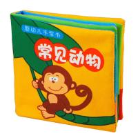 Lalababy拉拉布书 常见动物