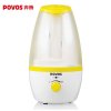 奔腾(POVOS)加湿器PW108