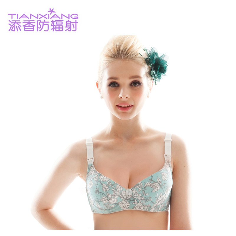添香棉质孕妇哺乳内衣聚拢软钢圈哺乳文胸胸罩四季产妇文胸哺乳 16546