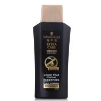 Schwarzkopf施华蔻奢极黑金修护润发乳50ml(此商品为非卖品,介意者请勿购买)