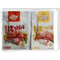 味巴哥 原味蜜汁肉脯250g