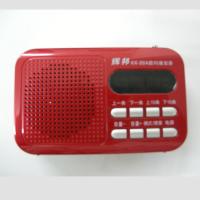 辉邦音频播放器K99
