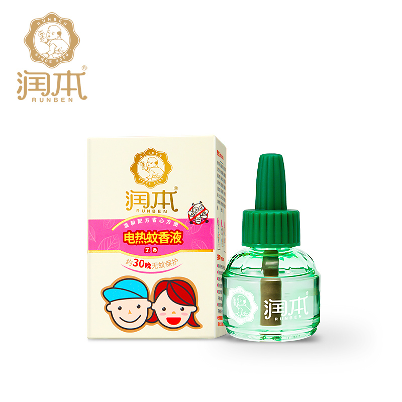 【苏宁自营】润本 电热蚊香液（无香）（温馨提示：新老包装随机发货！）