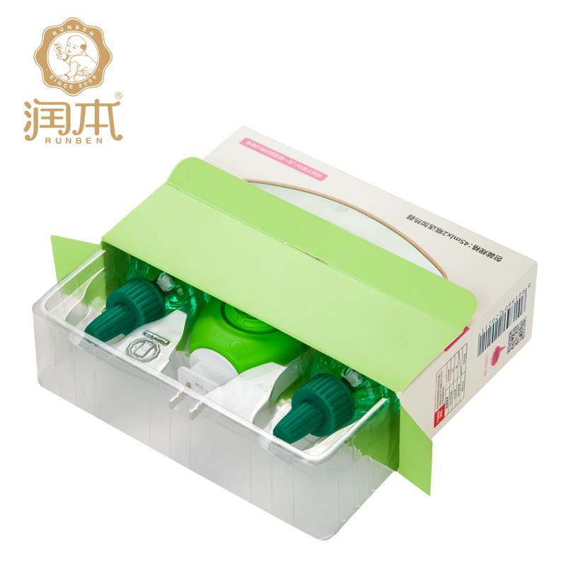[苏宁自营]润本 电热蚊香液(无香)2+1大容量装(温馨提示:新老包装随机发货)