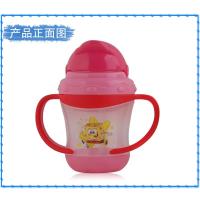 海绵宝宝 雅思学饮杯(红)HM-1801