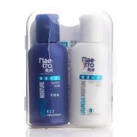 美涛奢漾水润专业洗护旅行装50ml+50ml