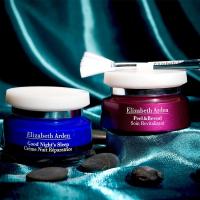 伊丽莎白雅顿鲜亮美肌套装(晚安好眠滋养霜50ml+葡萄籽面膜  50ml)