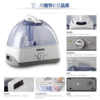 奔腾(POVOS)加湿器PW115 5L超大水箱 360°旋转出雾 LED幽蓝灯 12h超长加湿
