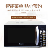 格兰仕(Galanz)微波炉G80F20CN2L-B8(S0) 新升级平板微波炉 光波烧烤 20L