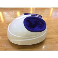 韩尚享乐足HS319