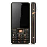 锋达通(Fadar)C809黑色 双模三卡