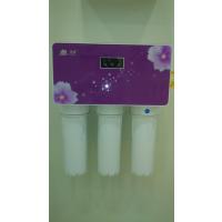 铭族厨下反渗透净水器MZ1-R1014（A）