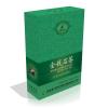 万松堂 金钱石茶 WST003