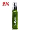 靓妃植物精纯储水赋活精华液110ml