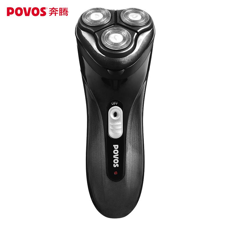 Povos/奔腾PW920剃须刀充电式电动剃须刀3D浮动男胡须刀正品刮胡刀