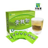 万松堂 青钱柳茶 WST008