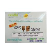 品居源 甲醛自测盒 6盒装