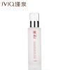 JVJQ瑾泉蜂胶多肽水份平衡乳80ml