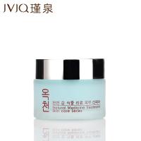 蜂胶雪颜补水凝霜