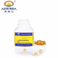 澳琳达Aurinda DHA海藻油软胶囊650mg*30粒