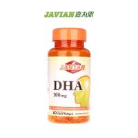 嘉为恩(Javian)DHA软胶囊26.7g(445mg×60粒)美国原装进口
