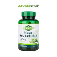 嘉为恩(Javian)大豆卵磷脂软胶囊132.5g(1.325g×100粒)美国原装进口     