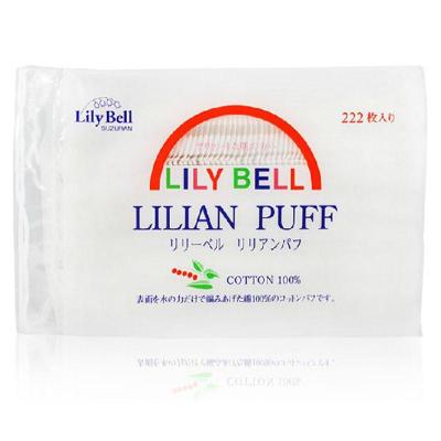 [苏宁易购超市]丽丽贝尔(LilyBell)化妆棉222片