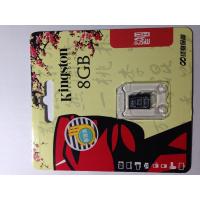 德意龙通讯周边delong005