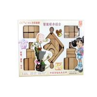 丹妮奇特 智能组合纯榉木积木木制 大块环保原木质榉木益智玩具 CDN-8398