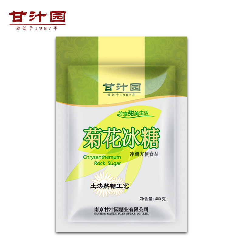 甘汁园 菊花冰糖 400g