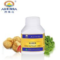 澳琳达猴头菇胶囊