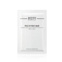 【苏宁超市】相宜本草 四倍多萃凝白面膜25gx1片