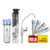 滨特尔爱惠浦净水器H104家用直饮机