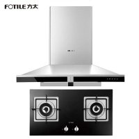 方太(FOTILE)CXW-200-EM01TE+HC21BE油烟机燃气灶具套餐